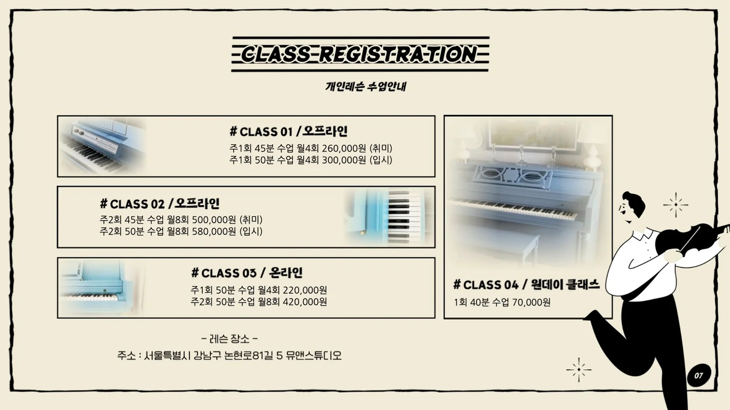 상세이미지-6