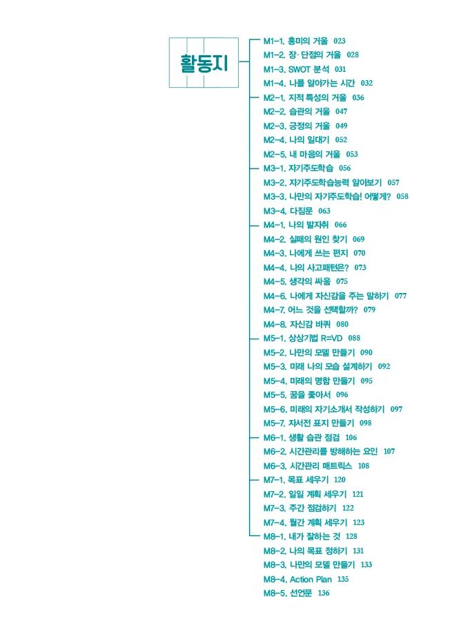 상세이미지-1