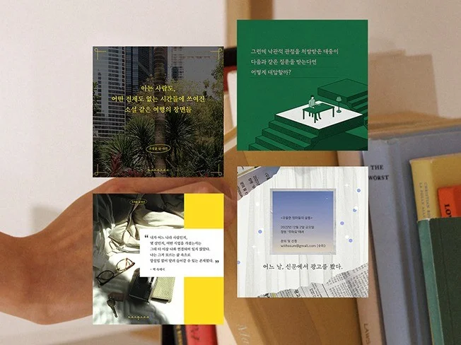 메인 이미지