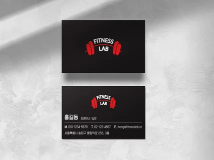 명함제작 맞춤명함 명함인쇄 명함배송 제작인쇄배송 한번에