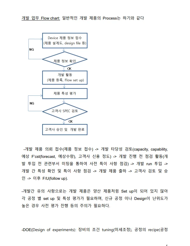 상세이미지-3