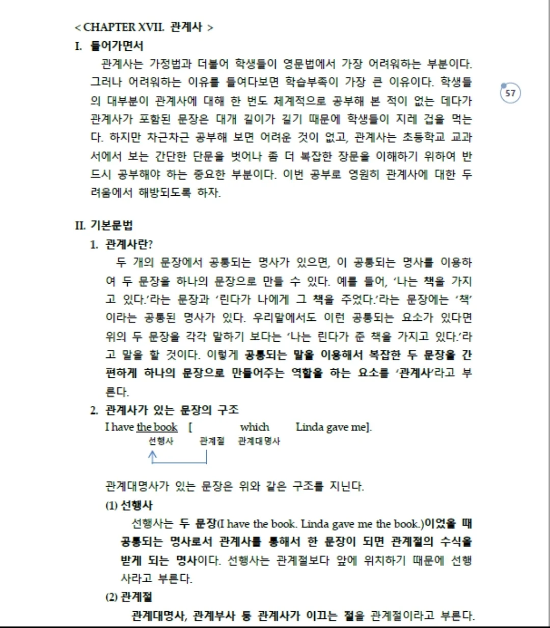 상세이미지-0