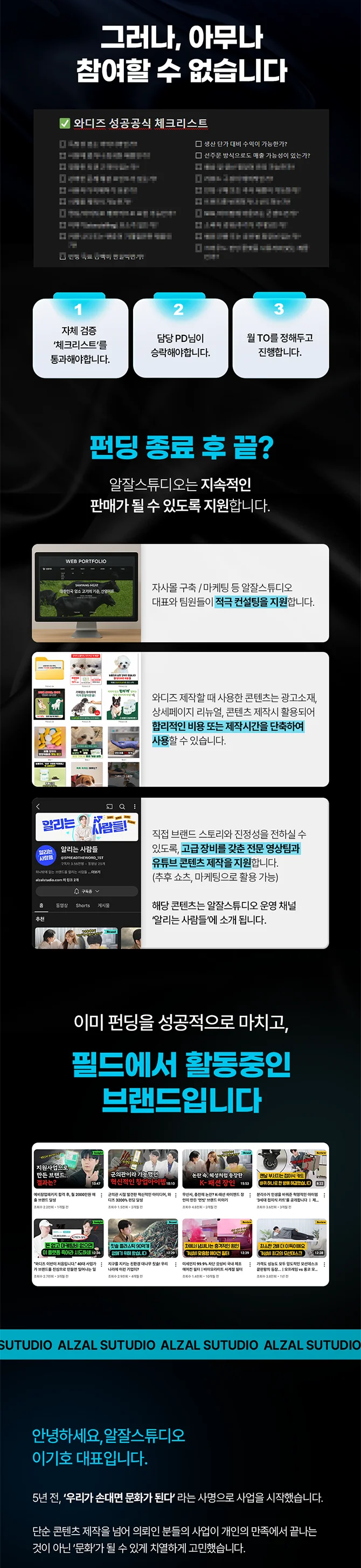 상세이미지-4