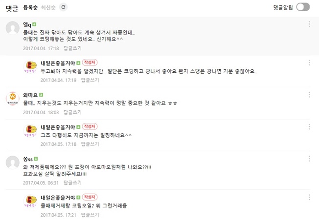 상세이미지-1