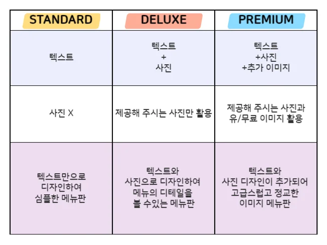 상세이미지-2