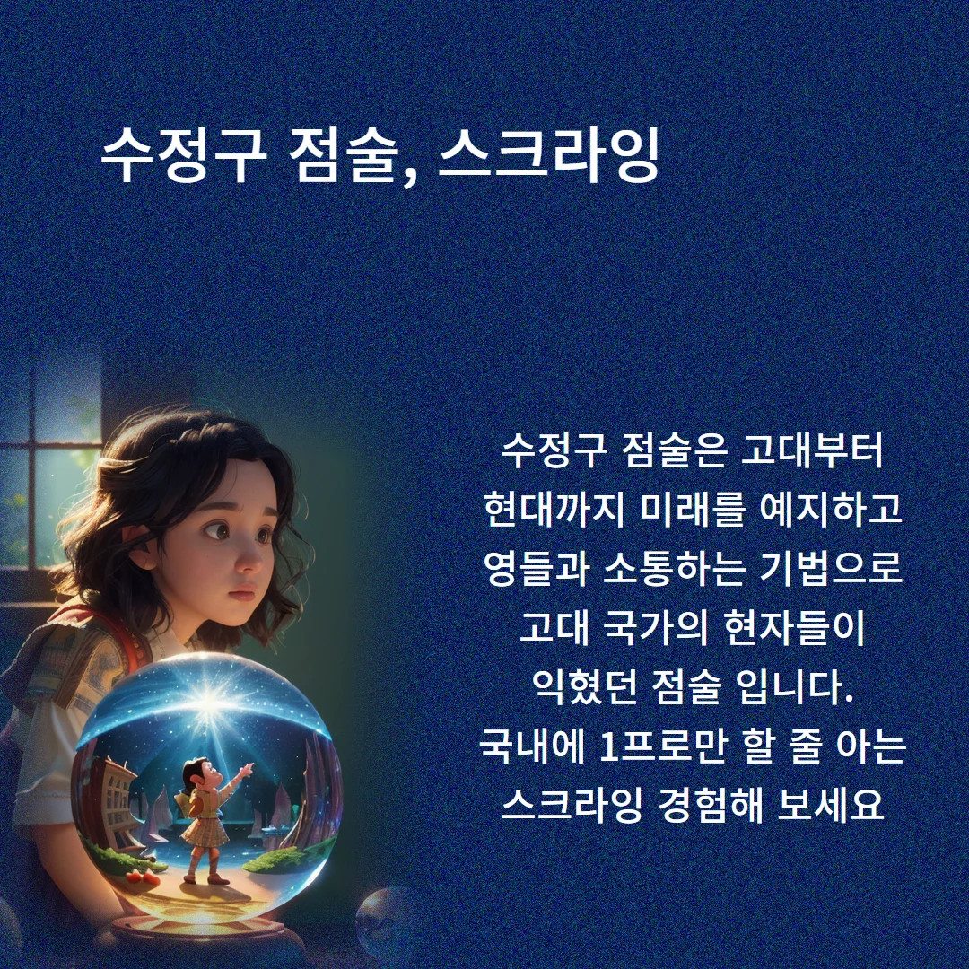 상세이미지-0