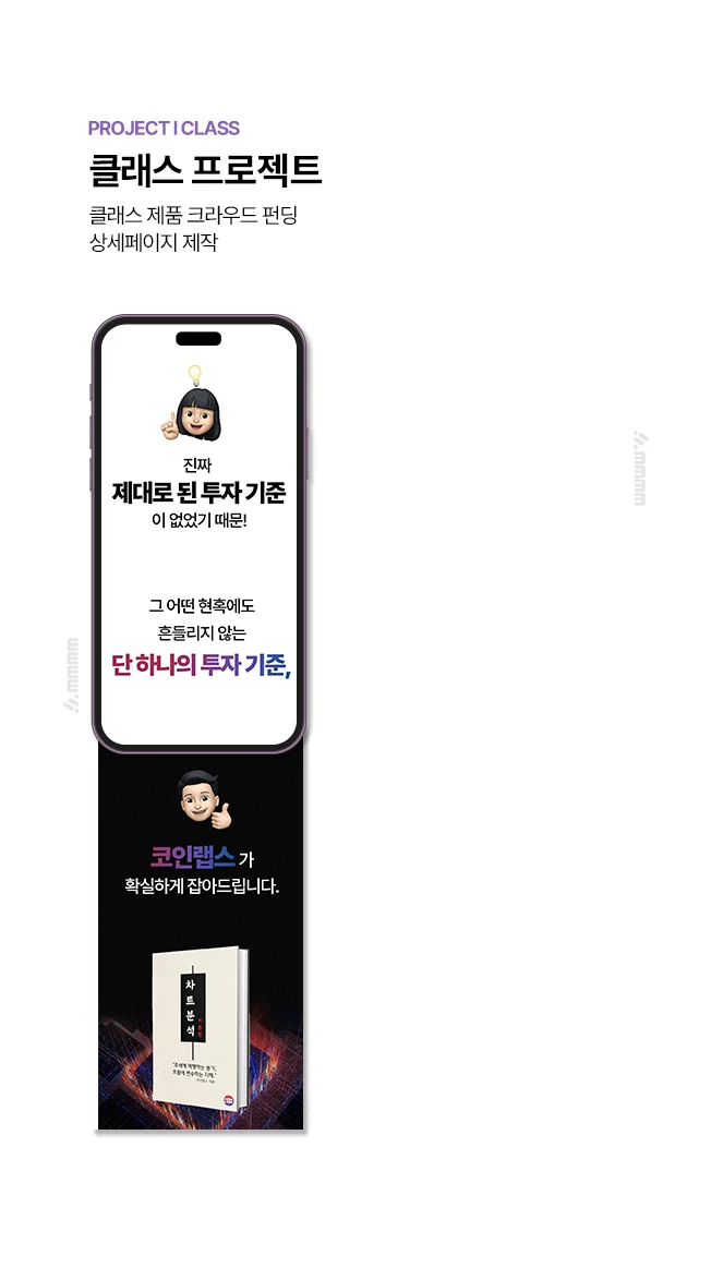 상세이미지-8