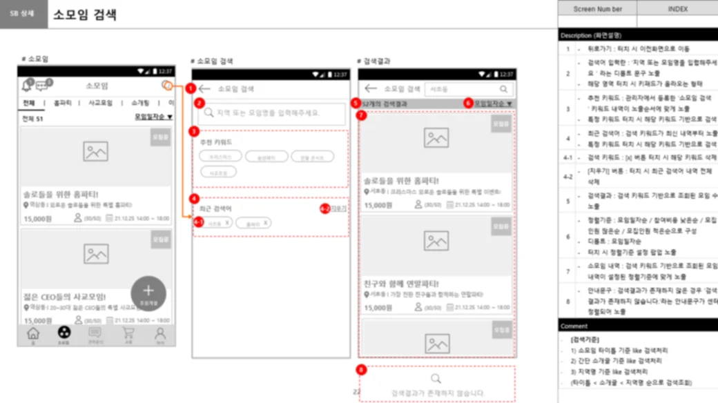 상세이미지-4