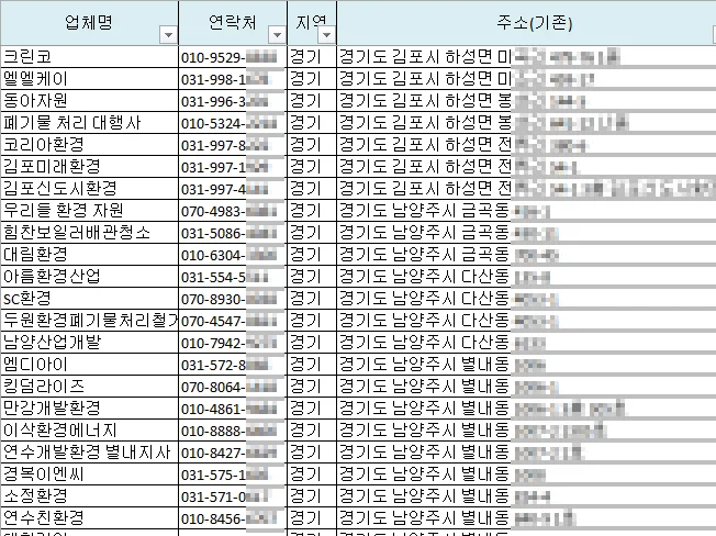 상세이미지-5