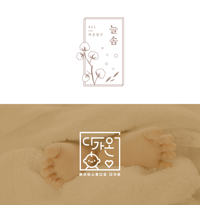 상세이미지-8