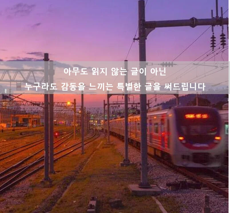 상세이미지-0