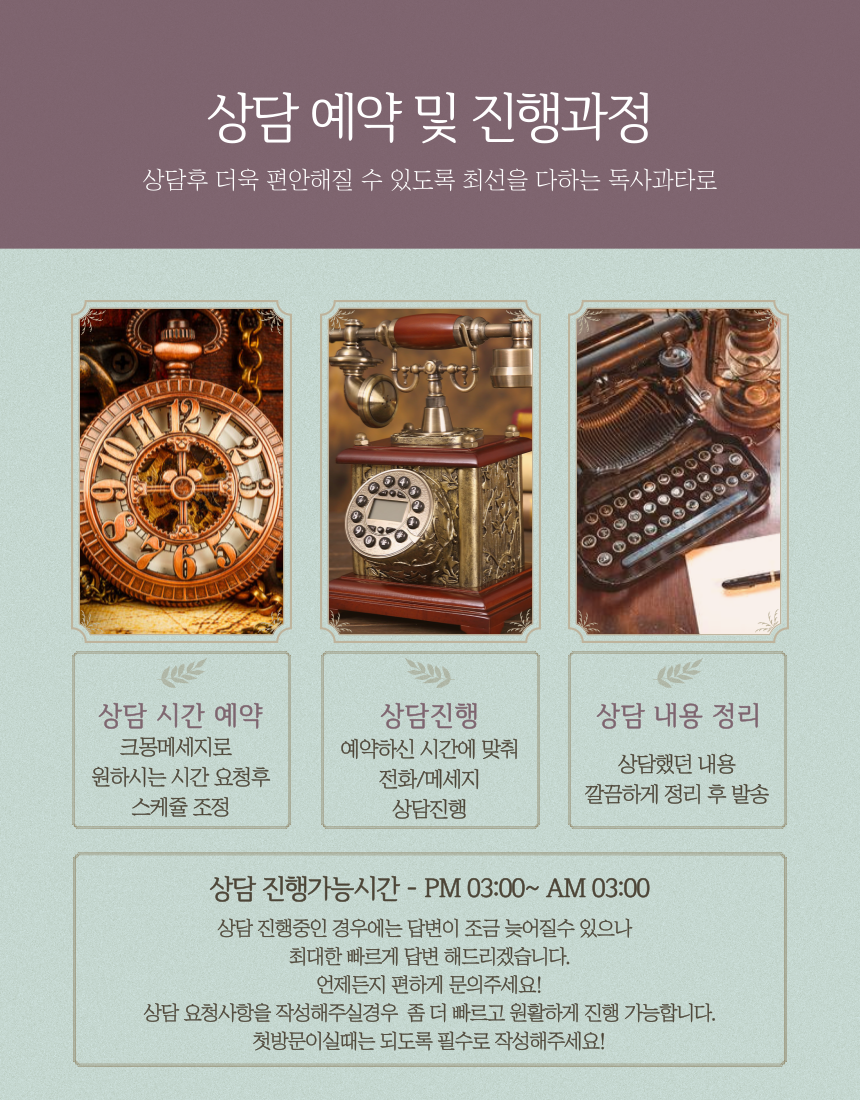 상세이미지-2