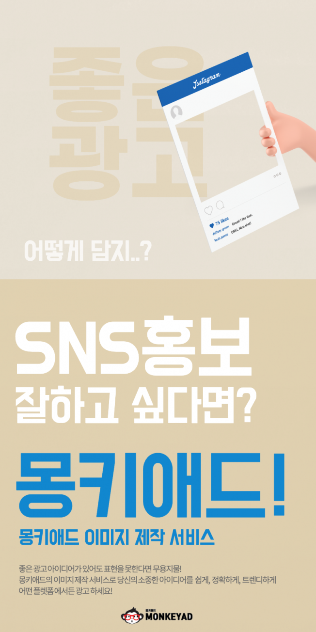 상세이미지-1