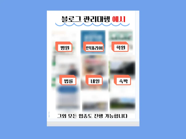 상세이미지-4