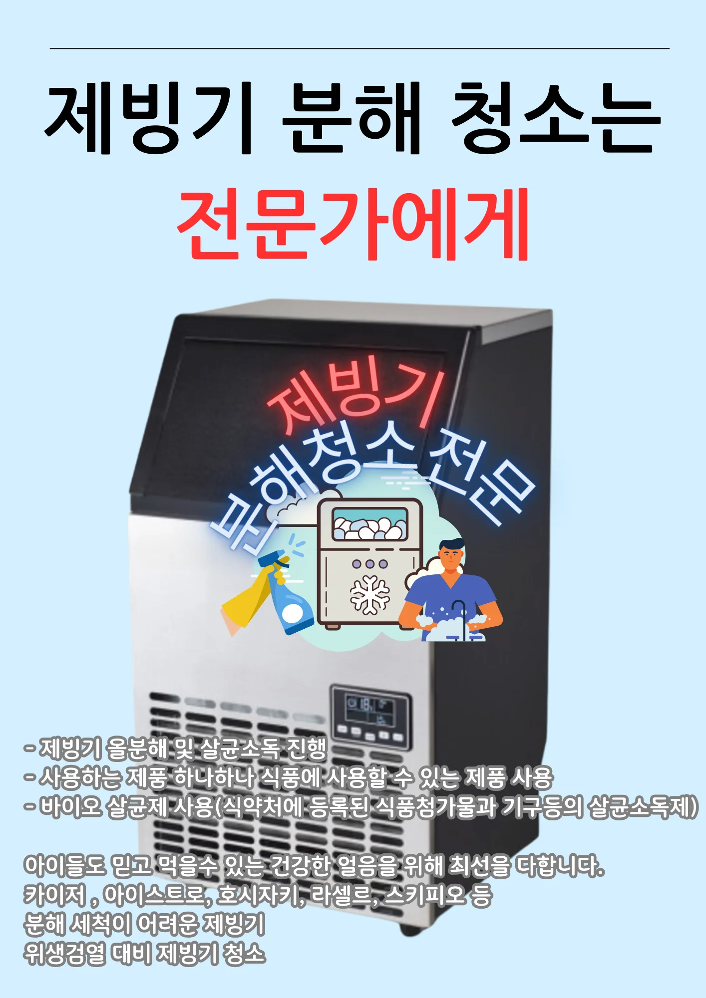 상세이미지-0