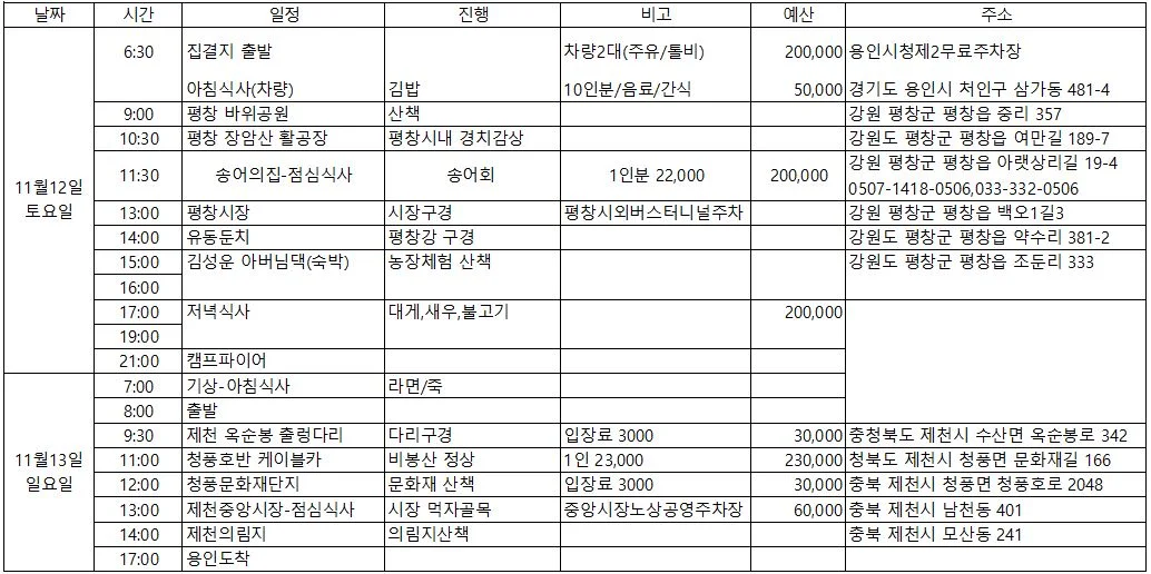 상세이미지-3