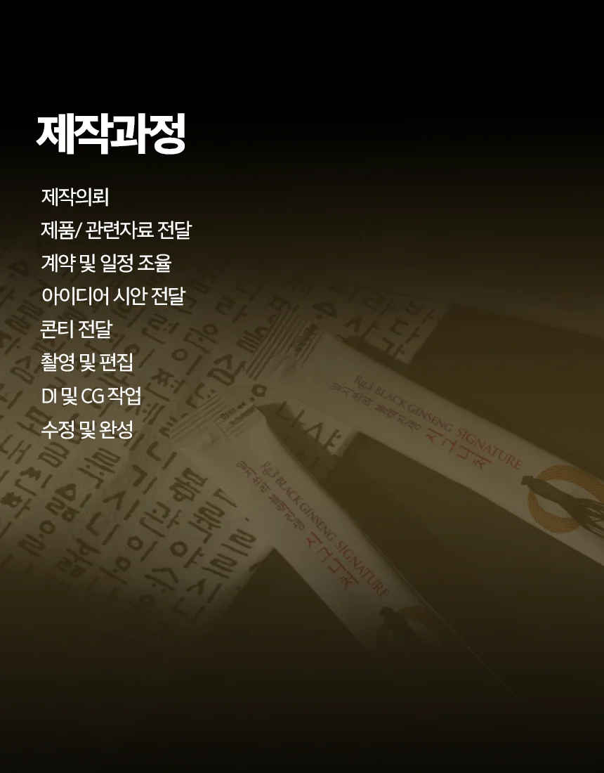 상세이미지-3