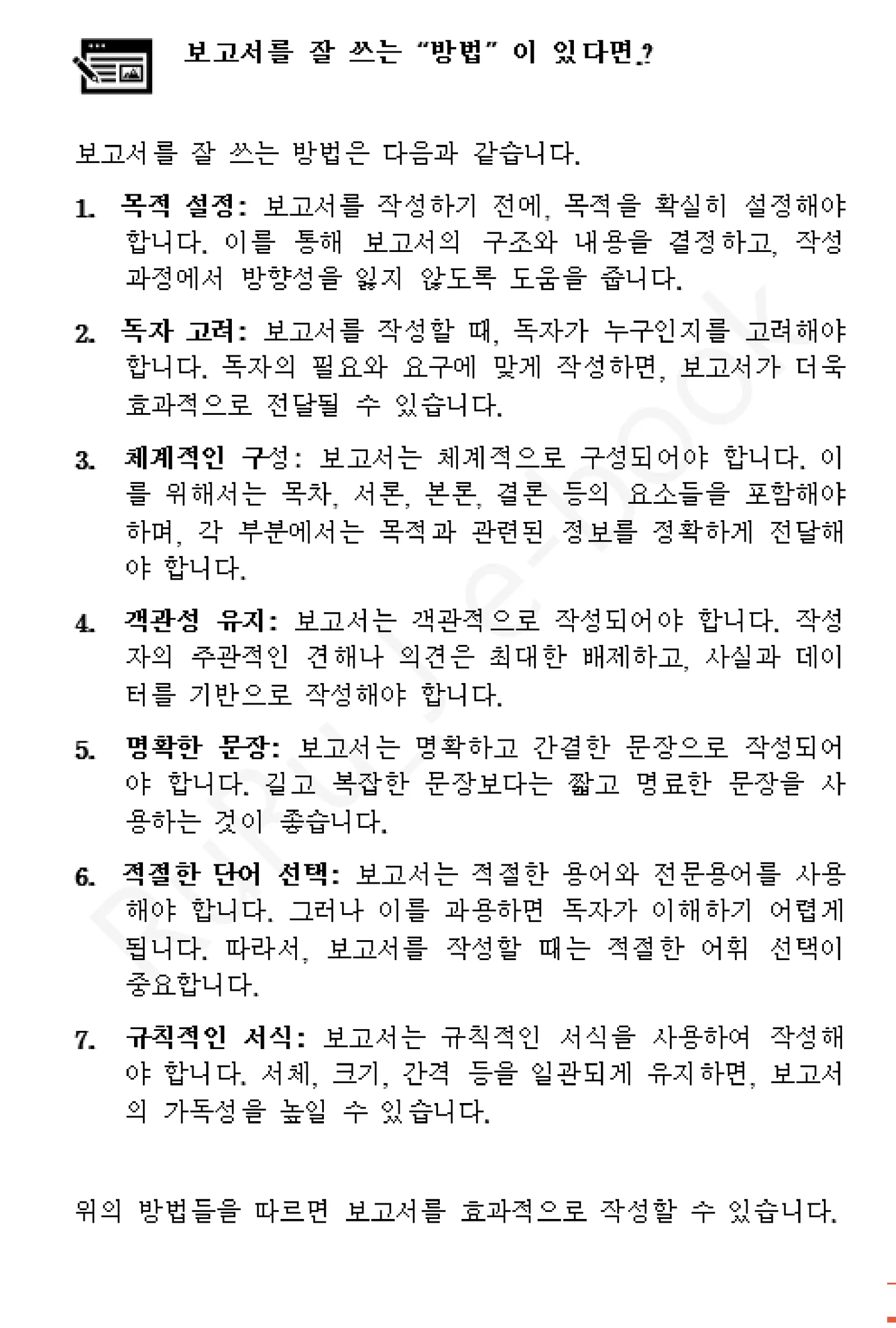 상세이미지-3