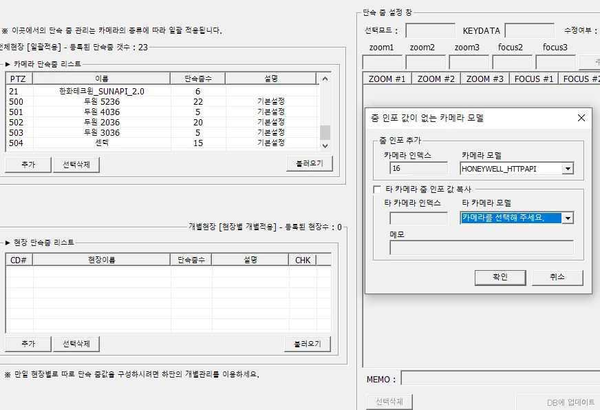 상세이미지-2