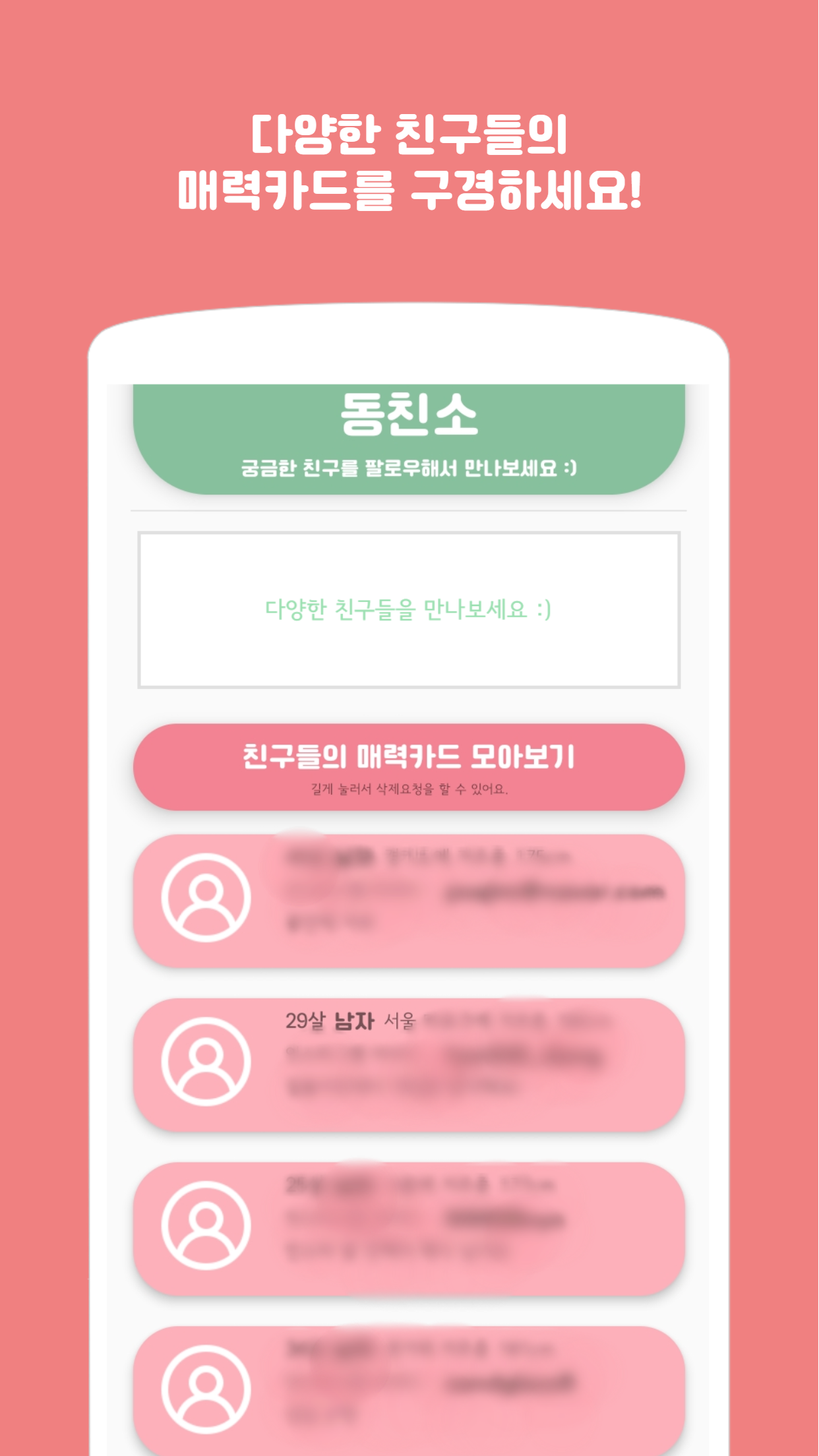 상세이미지-3