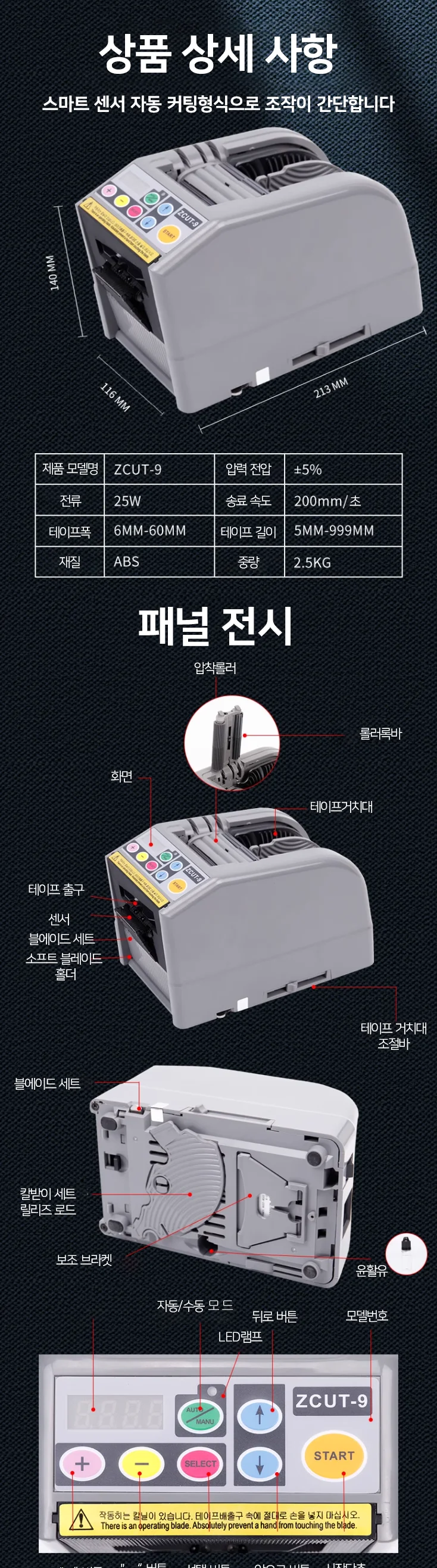 상세이미지-5