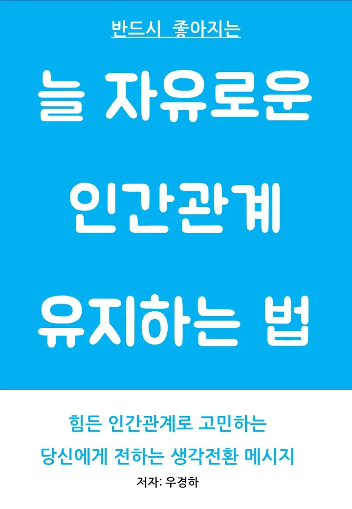 상세이미지-0