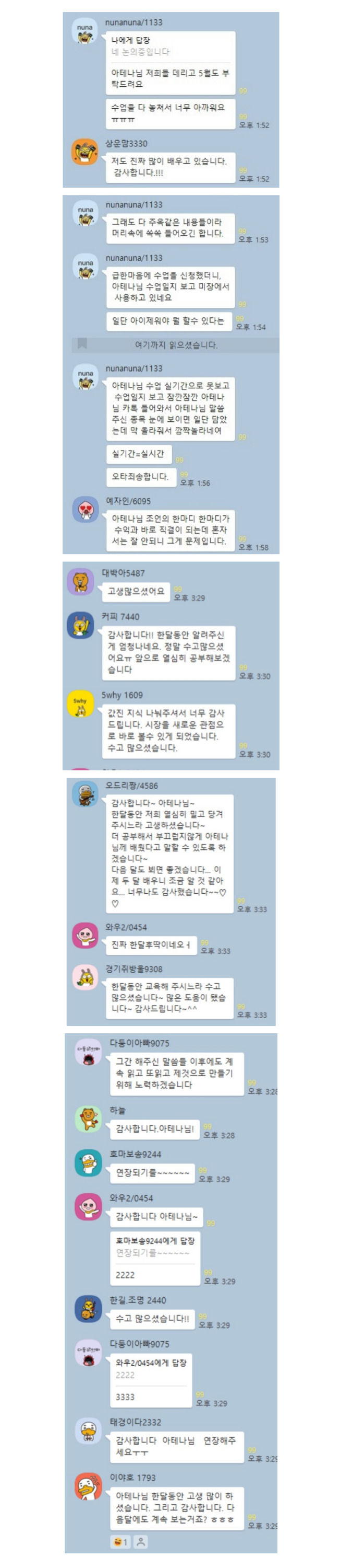 상세이미지-7