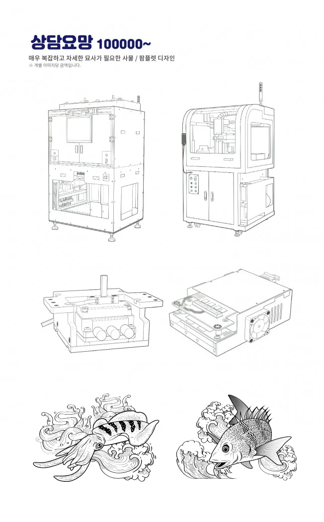 상세이미지-6