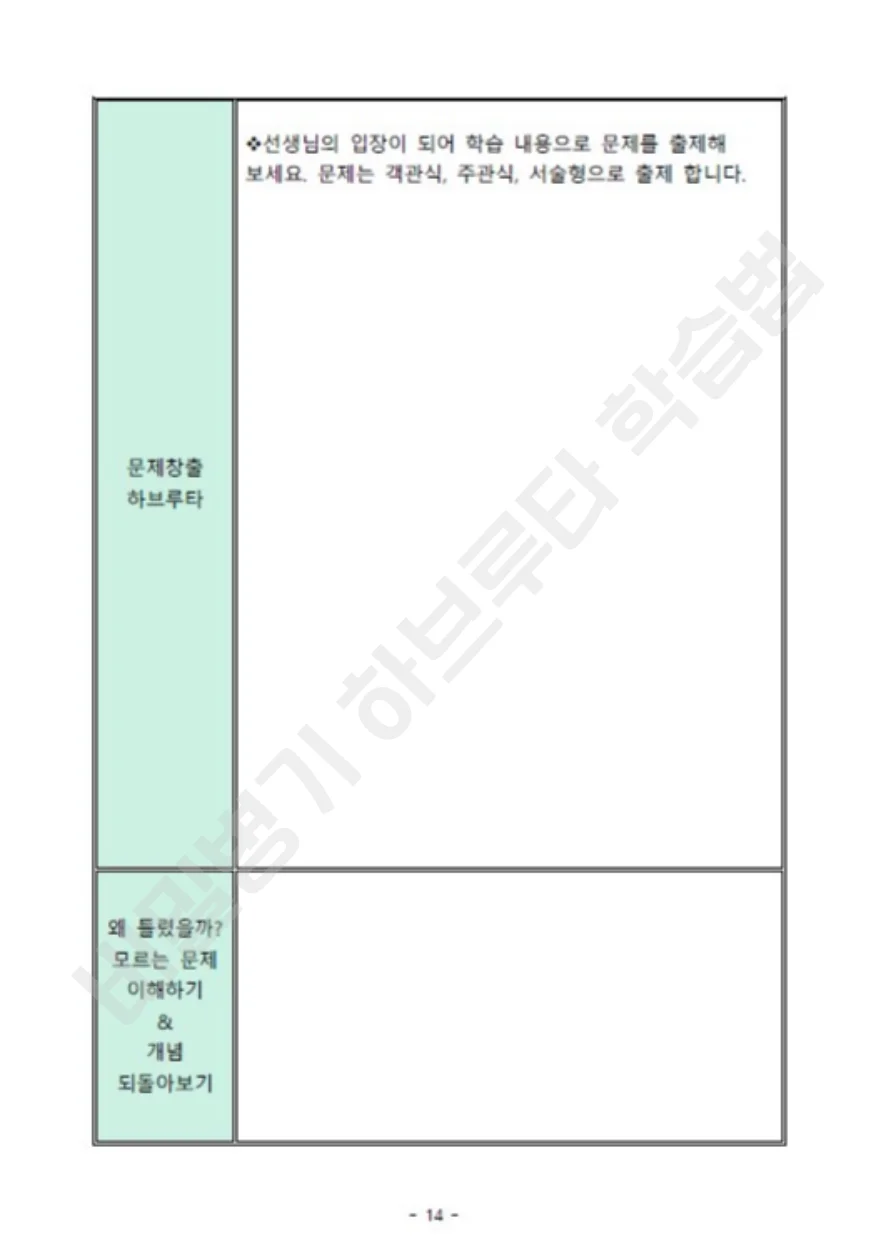 상세이미지-4