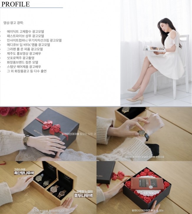 상세이미지-2