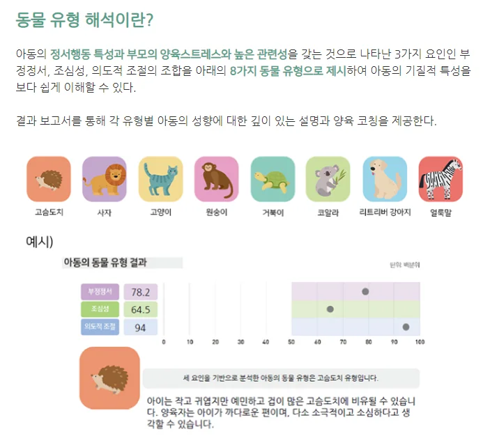 상세이미지-1