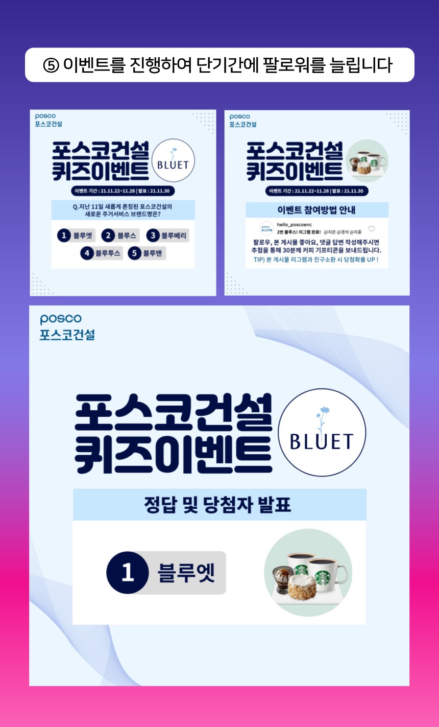 상세이미지-6