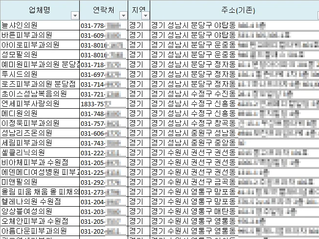 상세이미지-5