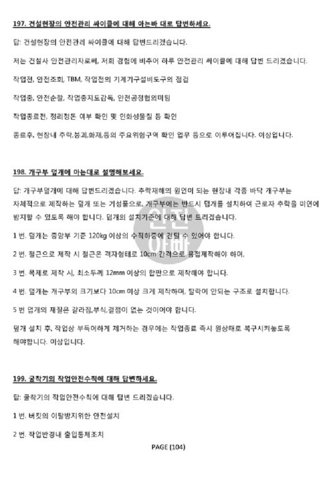상세이미지-2