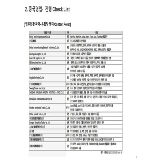 상세이미지-4