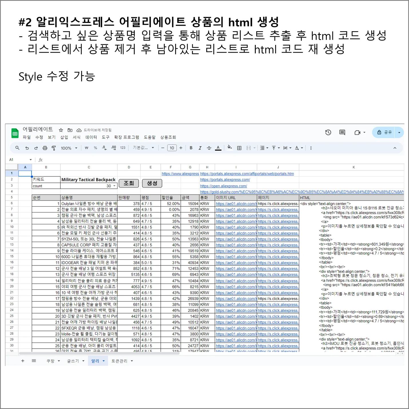 상세이미지-1