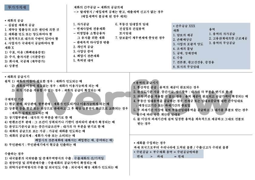 상세이미지-2