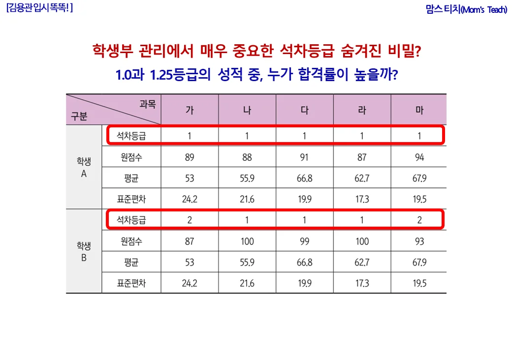 상세이미지-3