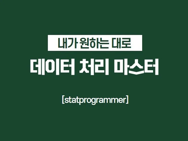 메인 이미지