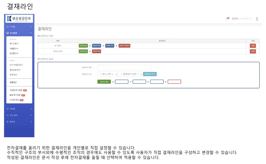 상세이미지-6