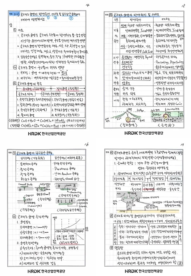 상세이미지-5