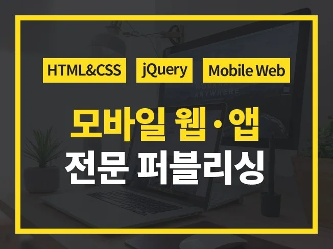 메인 이미지