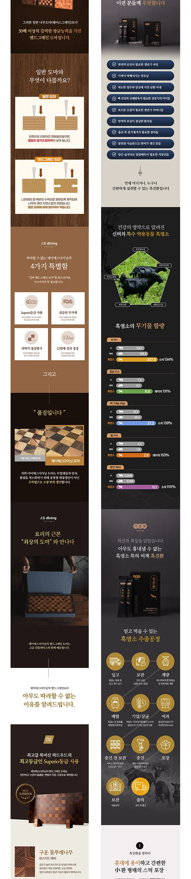 상세이미지-4