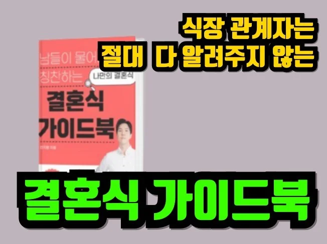 메인 이미지