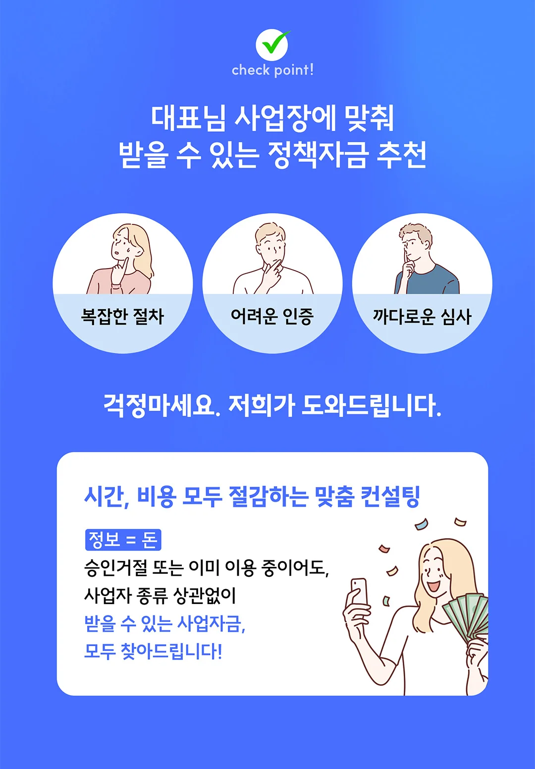 상세이미지-1