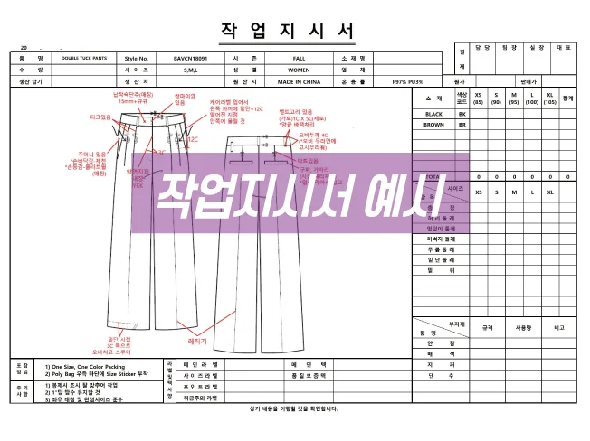 상세이미지-2