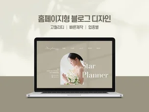 포트폴리오