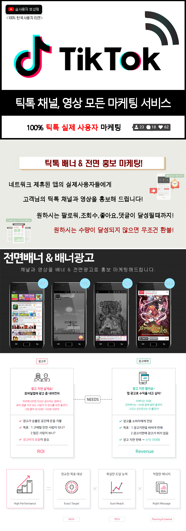 상세이미지-0
