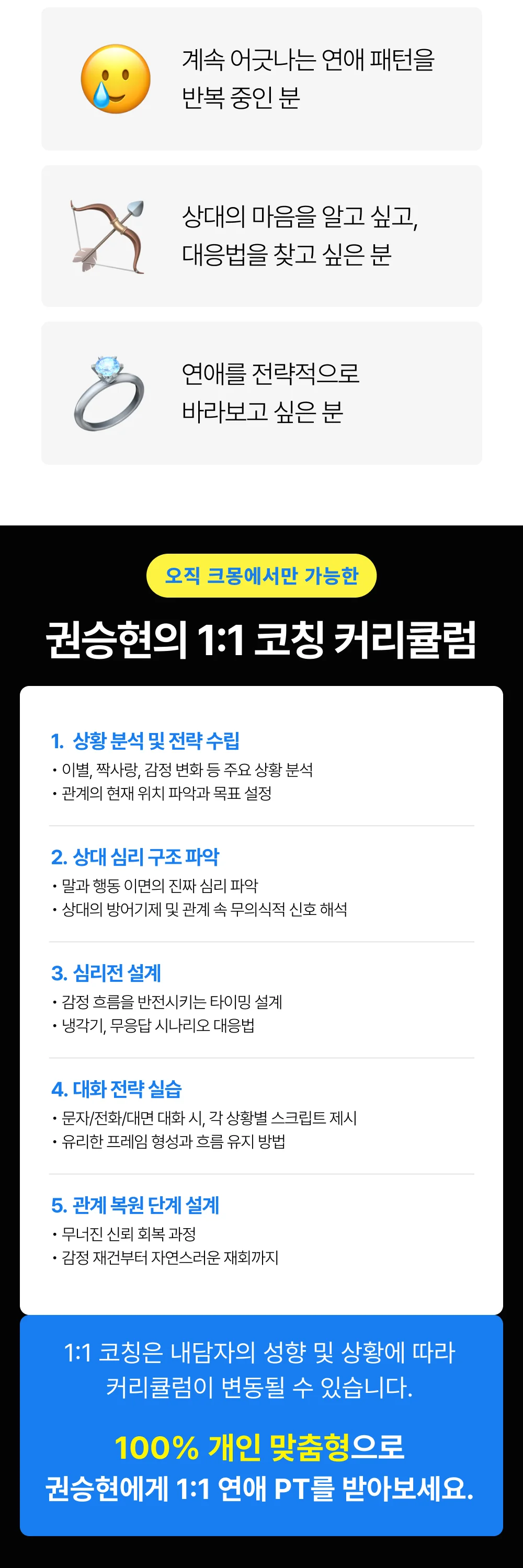 상세이미지-8
