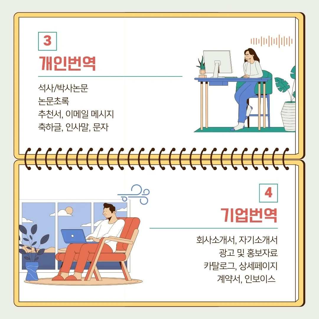 상세이미지-2